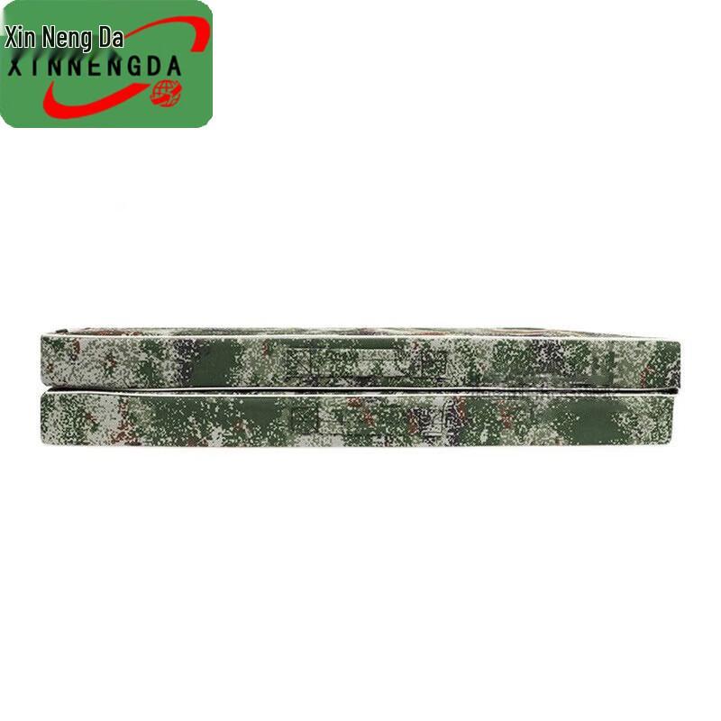 Xinnengda Folding Gymnastics Mat
