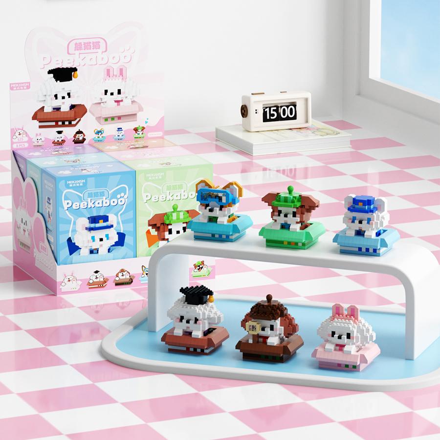 Miniso Kawaii Pet Toys Animals Model Micro Particle Building Blocks Education Kids Toys Birthday Gifts Decoration