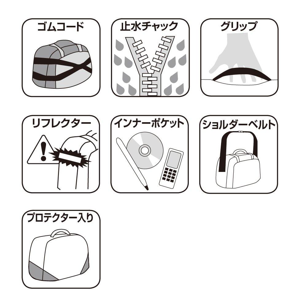 GIVI UT806 Planentasche 96680