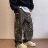 JYL Unisex Leopard Print Jeans   Straight Loose Autumn Winter Denim