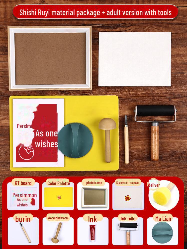 New Year Picture DIY Woodblock Printing Set: Non-Legacy Handmade Template Kit for New Year's Day Activities.
