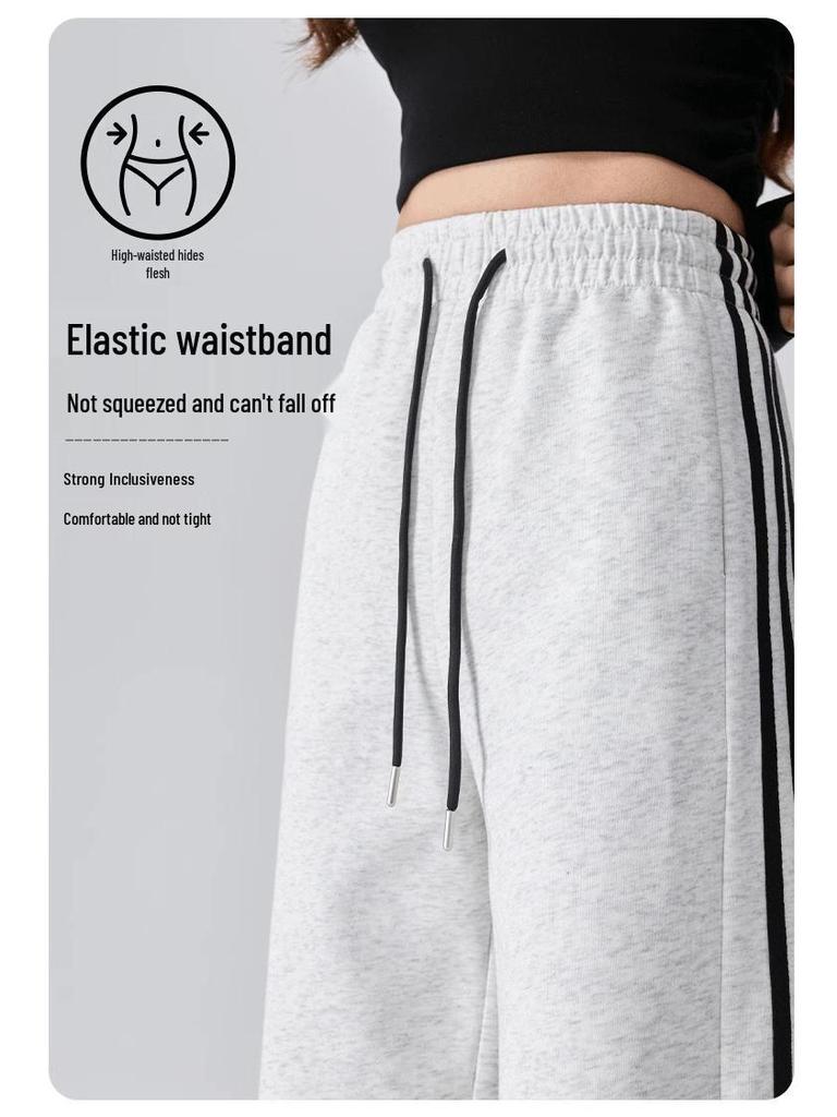 Women's High Waist Striped Wide Leg Sweatpants - Spring 2025 Edition