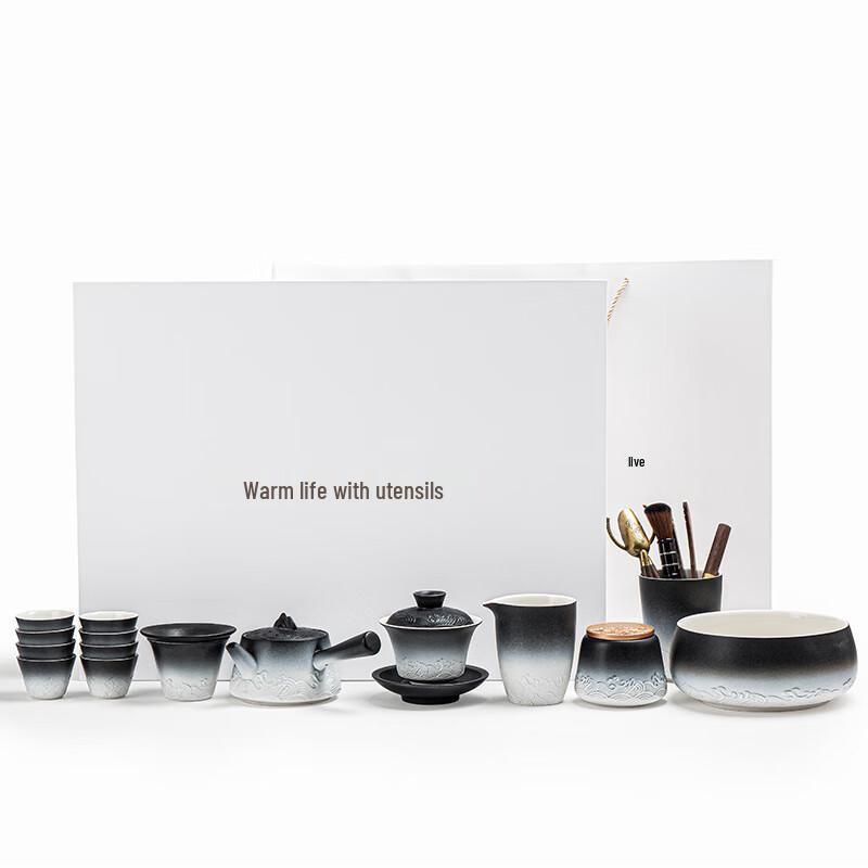 Chinese Gradient Black 15-Piece Tea Set