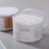Boîte de 500 Cotons-tiges Jetables à Double Extrémité à Tête Ronde Pour Maquillage et Démaquillage Nettoyage Quotidien Soin des Animaux Polyvalent