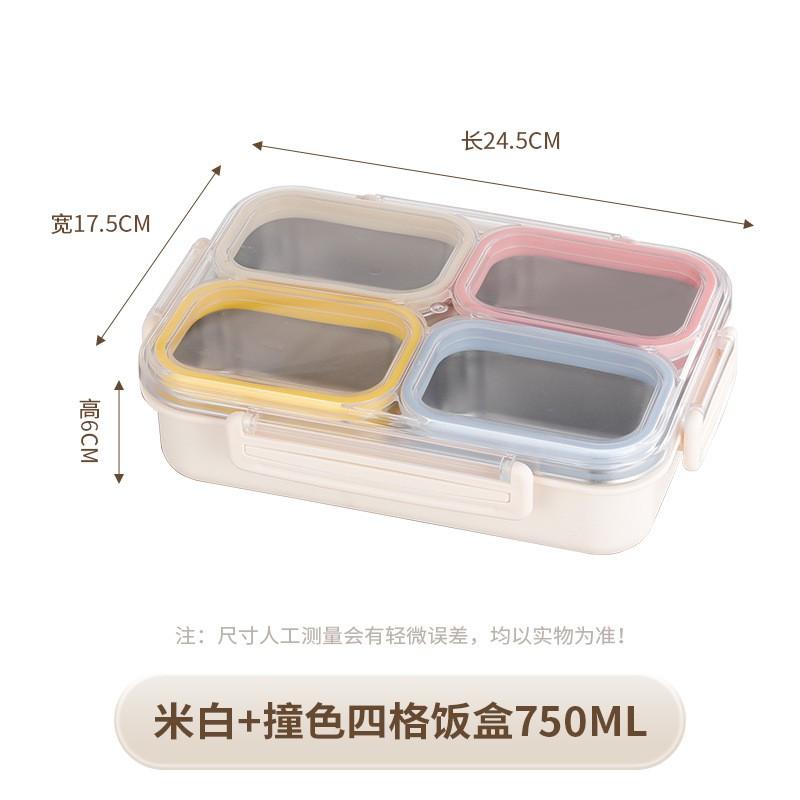 304 Stainless Steel Leakproof Food Container With 3 Compartment Lid Refrigerator Storage Lunch Box Snack Organizer