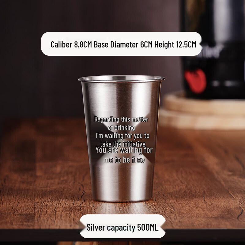 Qiwei 500ml Stainless Steel Durable Beer Mug with Coaster