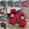 Knitted Animal Pattern Gloves For Winter Warmth And Style