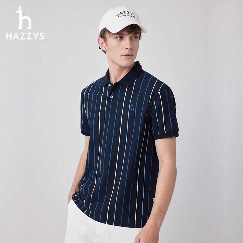 HAZZYS Men s Striped Short-Sleeve Polo Shirt 2XL