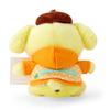 Sanrio Mascot Holder Profile Pompompurin Plush Keychain 932817 (Nostalgic Book)
