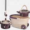 Hand-washable Dual-drive Mops Household Suspension Bucket Mop Self-twisting Water Round Head Rotary Set for Wash Floor