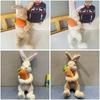 Cute Cartoon Rabbit Plush Toy With Carrot, Brown Short Plush Stuffed Animal Doll For Kids Gift 75 Characters