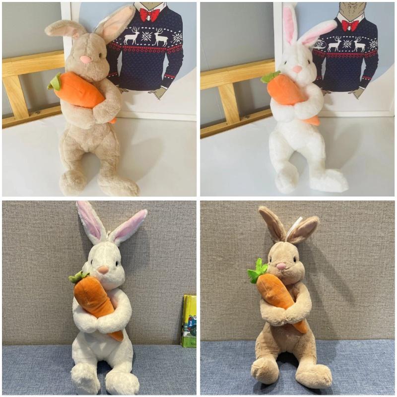 Cute Cartoon Rabbit Plush Toy With Carrot, Brown Short Plush Stuffed Animal Doll For Kids Gift 75 Characters