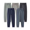 Foreign Trade Export Surplus Summer Men's Elastic Ice Silk Loose Straight-Leg Sports Quick-Dry Cool Casual Long Pants