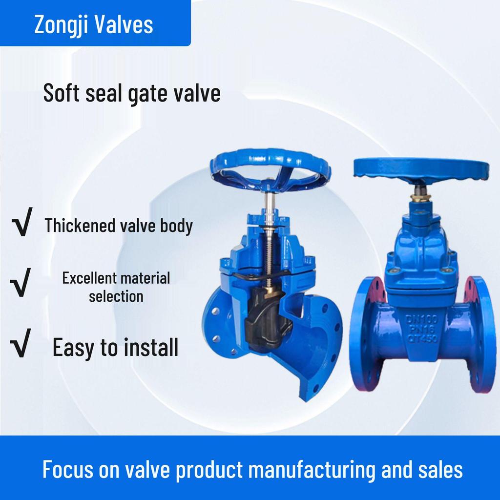 German Standard Ductile Iron Soft-Sealed Flanged Gate Valve for Tap Water & Fire Protection