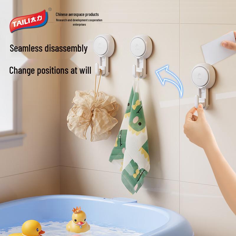 Taile Бесшумные домашние крючки и вешалки для организации