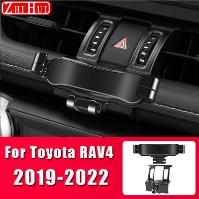 Car Styling Mobile Phone Holder For Toyota RAV4 2013-2022 Air Vent Mount Gravity Bracket Stand