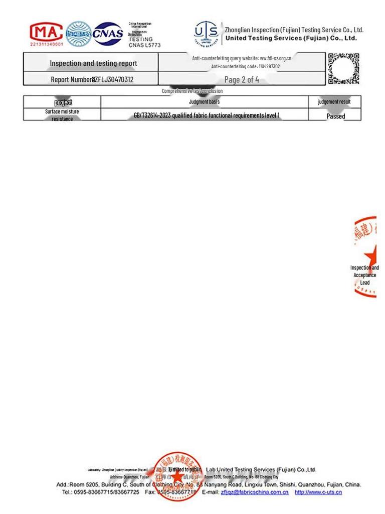 JEEP SPIRIT Herren Kapuzen-Windjacke für Outdoor