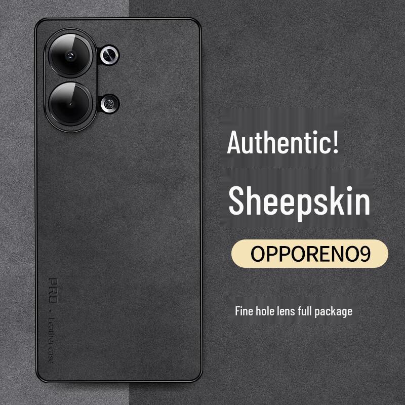 Shangsu Light Luxury Sheepskin Phone Case for OPPO Reno9 Series OPPO Reno9/Reno9 Pro