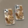 Naughty Cat Cute Pet Suitable for iPhone17 Mirror Mobile Phone Case 16pro Electroplating Button X Apple 14 All-inclusive 15