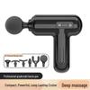 Longchan Compact Fascia Massage Gun