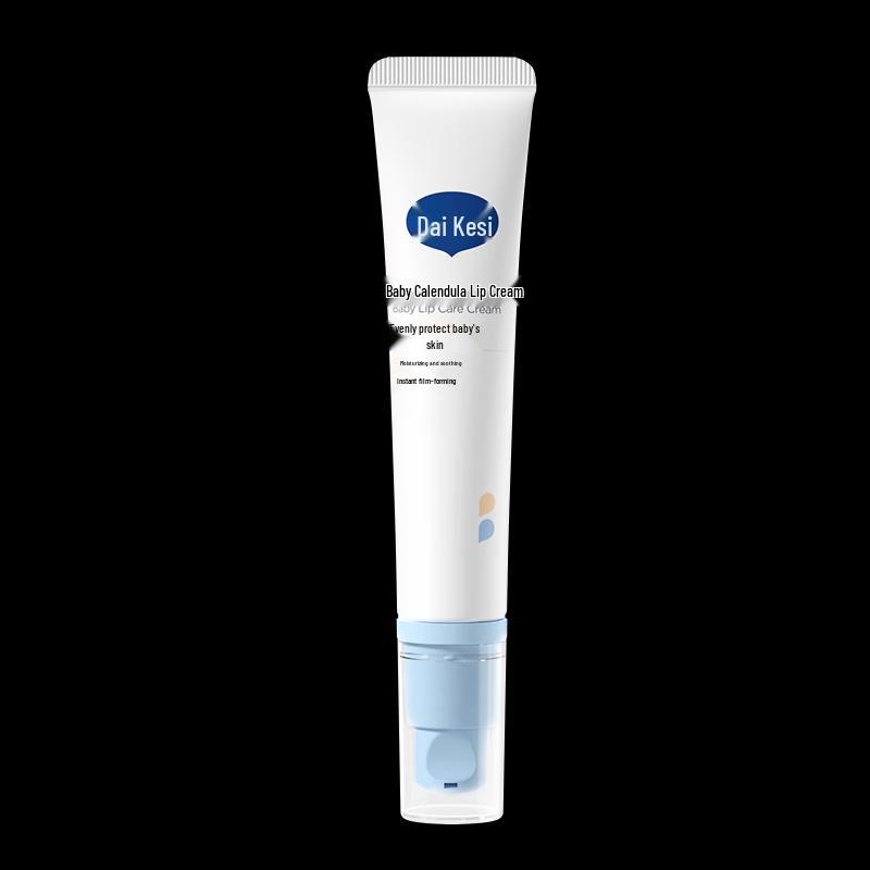 Dai Ke Si Baby Calendula Perioral Cream
