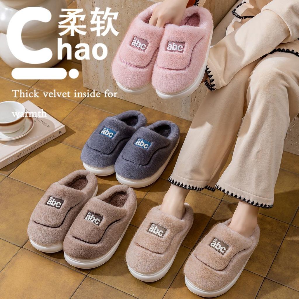 Cotton slippers autumn and winter 2025 new indoor home thick-soled plush slippers winter