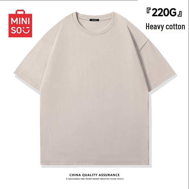 MINISO Men's 220g Heavyweight Plain Short-Sleeve T-Shirt