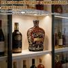 U.S. 250th Anniversary Commemorative Whiskey Bottle Decanter Collectible Rock Band Glass Bottle With 1776-2026" And "250th Decor