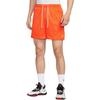 Nike Dri Fit Basketball Shorts Men's HV1881-819-