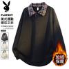 PLAYBOY Men's Oversized Plaid Patchwork Polo Sweatshirt