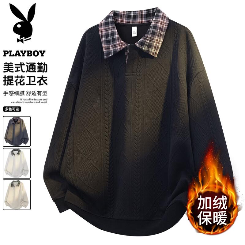PLAYBOY Men's Oversized Plaid Patchwork Polo Sweatshirt