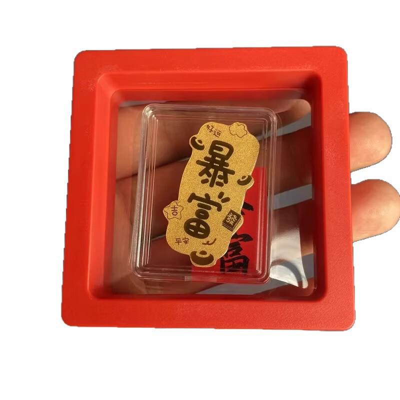 

Gold 999 Pure Mobile Phone Sticker Set - Instantly Enriching Cultural & Creative Gifts, Custom Options Available
