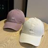New Cotton Soft-top Baseball Cap for Girls, Simple and Versatile Hat, Colorful Wide-brimmed Face, Small Sunshade Cap for Men