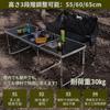Camping Outdoor Height Compact Easy 008 Table, Table, Folding, 120cm/180cm, DesertFox, Single/Set, 3-Stage Adjustment, Picnic, Leisure, Camping,