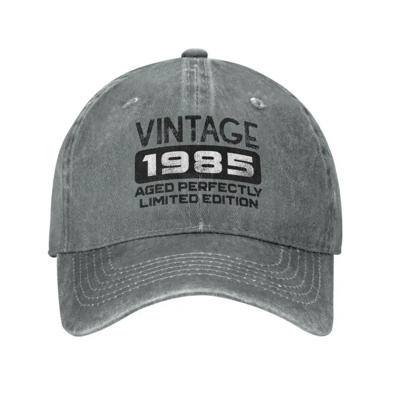 Custom Cotton Birthday Gift Vintage 1985 Aged Perfectly Limited Edition Baseball Cap for Unisex WomenBreathable Dad Hat Streetwear