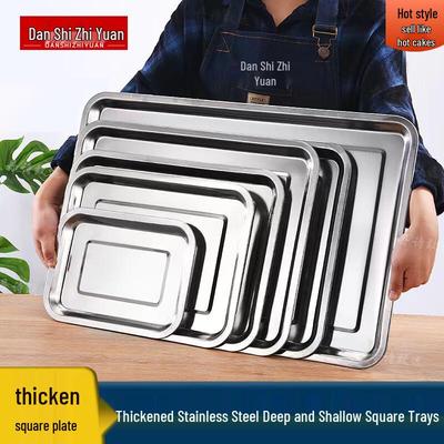 Danshizhiyuan 201 Stainless Steel Rectangular Serving Tray
