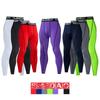 Men's Quick-Dry Compression Running Leggings