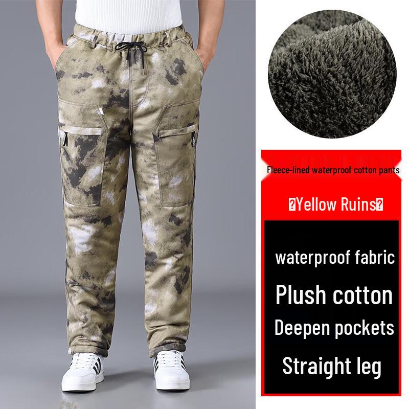 Men s Camouflage Fleece-Lined Winter Work Pants 165-190