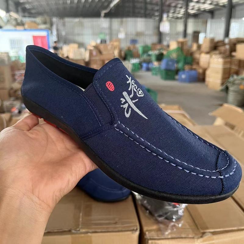

New old Beijing cloth shoes men s beef tendon sole shoes casual breathable one-pedal cloth shoes comfortable board shoes canvas shoes 39