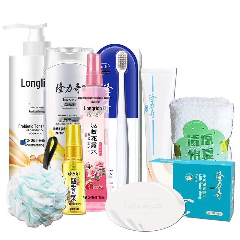 Longliqi Refreshing Anti-Dandruff & Moisturizing Hair Care Set