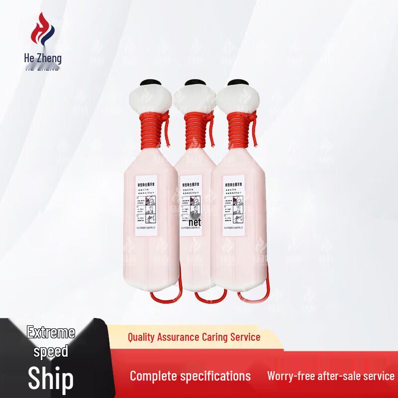 Hezheng Marine Water Rescue Floating Rope