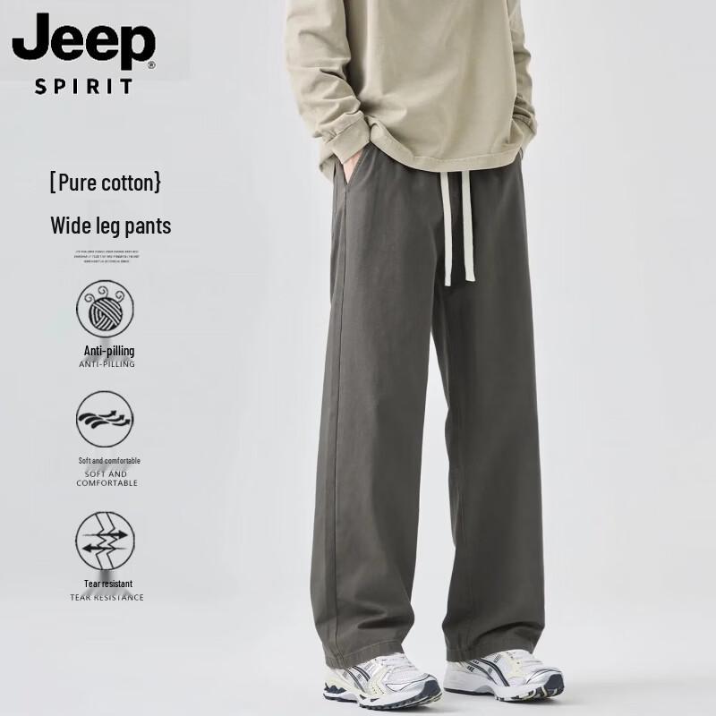 JEEP SPIRIT Men's Loose-Fit Pure Cotton Cargo Casual Trousers