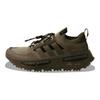Hamcus x adidas NMD_S1 Duszen Baskets Unisexe Grises IE7571