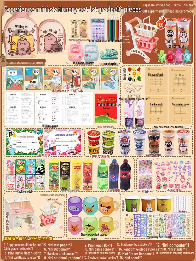 Capybara Mini Backpack: Children's Crossbody Bag for Girls with Full Stationery Set