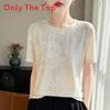 Silk Short Sleeve T Shirt With Jacquard Weaving For Casual Wear