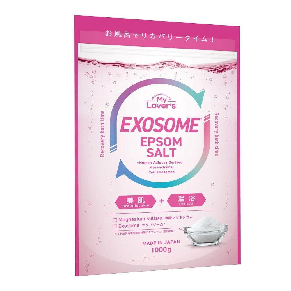 Epsom Epsom Salt Exosome 1000g