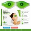 Korxelva Aloe Vera Cool Gel Eye Mask – Ice Cooling Sleeping Eye Mask for Dark Circles, Puffiness & Fatigue Relief – Reusable Eye Care Gel Patch P