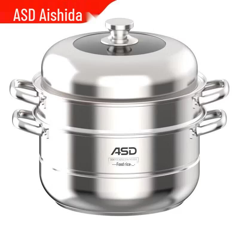 ASD 304 Stainless Steel 2-Layer Steamer Pot 28cm