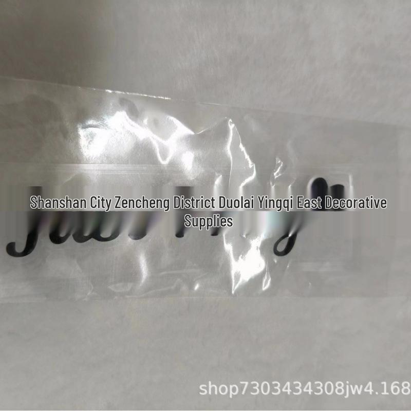 New Car Rearview Mirror Sticker: Just Pray Decorative Reversal розовый