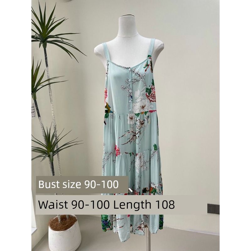 2025 Summer New Niche Australian Single Bourette Vacation Wear Color Floral Skirt Romantic Color Dress